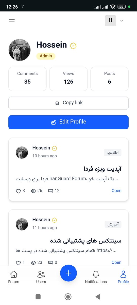 Hossein Pira 🇮🇷 tweet media