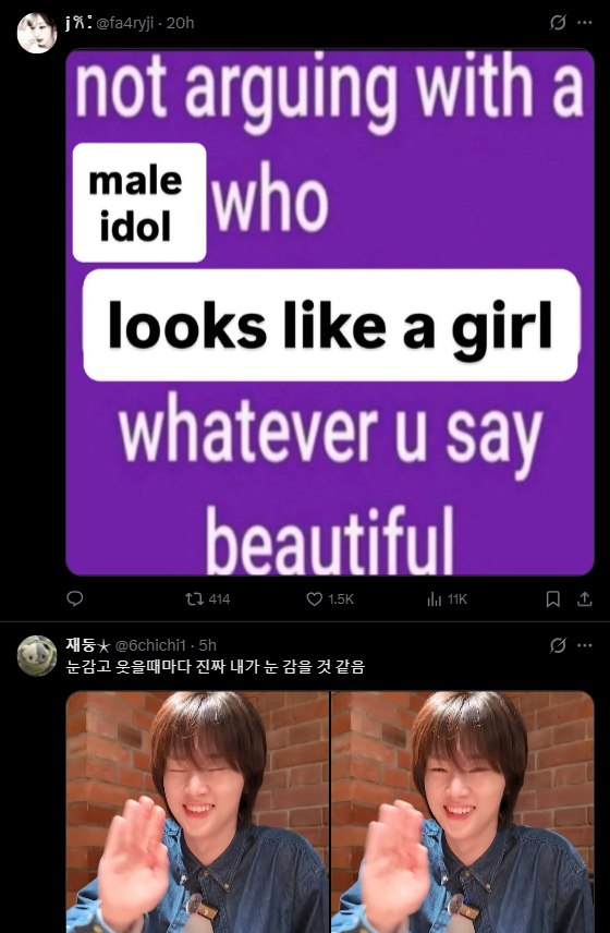 nona ✷ tweet media