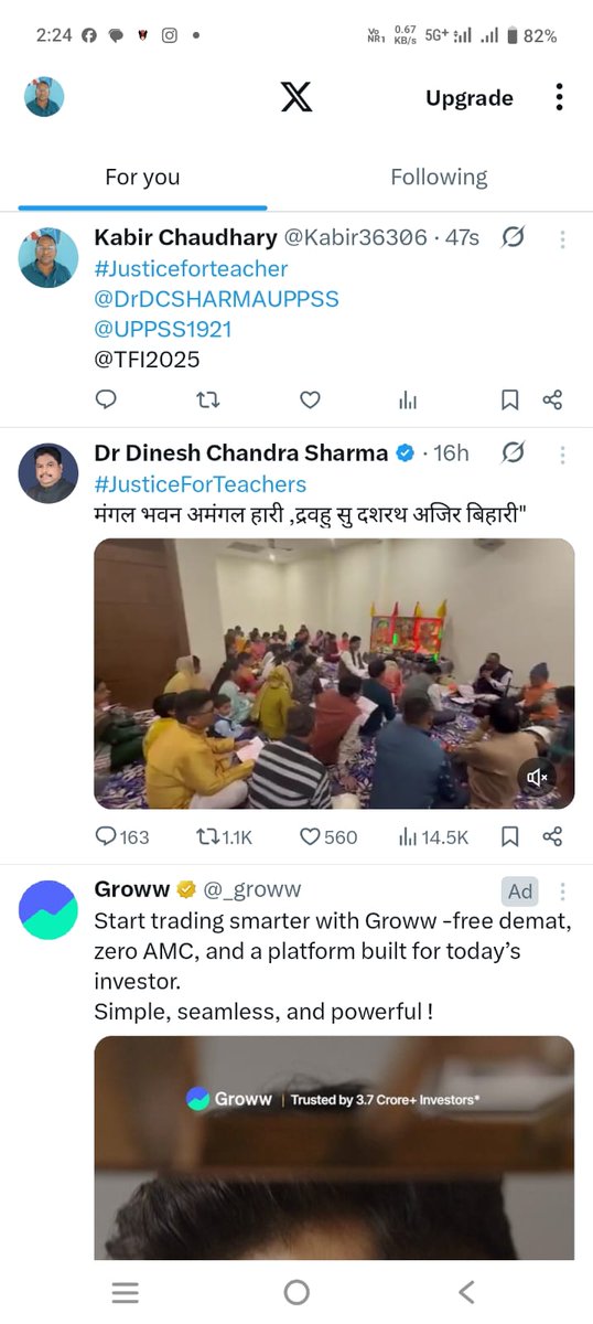 #JusticeForTeachers
<a href="/PMOIndia/">PMO India</a> 
<a href="/PMOIndia_RC/">PMO India : Report Card</a> 
<a href="/dpradhanbjp/">Dharmendra Pradhan</a> 
<a href="/CMOfficeUP/">CM Office, GoUP</a> 
<a href="/Aamitabh2/">Amitabh Agnihotri</a> 
<a href="/AmarUjalaNews/">Amar Ujala</a> 
<a href="/Live_Hindustan/">Hindustan</a> 
<a href="/bstvlive/">भारत समाचार | Bharat Samachar</a> 
<a href="/DrDCSHARMAUPPSS/">Dr Dinesh Chandra Sharma</a> 
<a href="/DraupdiMurm/">India president Draupadi Murmu</a> 
<a href="/anandibenpatel/">Anandiben Patel</a>
<a href="/jayantrld/">Jayant Singh</a>
टीईटी अनिवार्यता से शिक्षकों को मुक्त कीजिए।