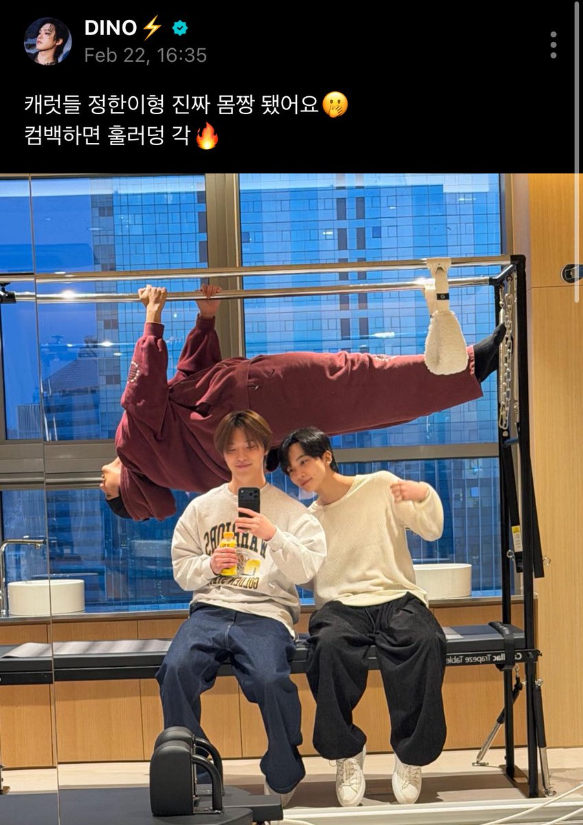 iam afraid the pic isn’t about jeonghan hyung