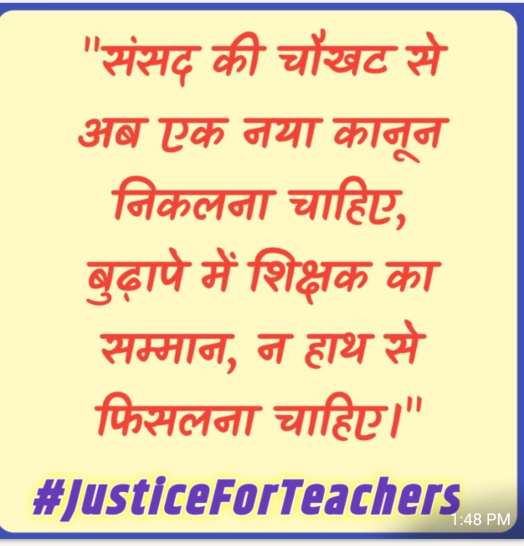 AnitaVerma40248's tweet photo. @Updatemartsnews https://t.co/KXuYAa45zW