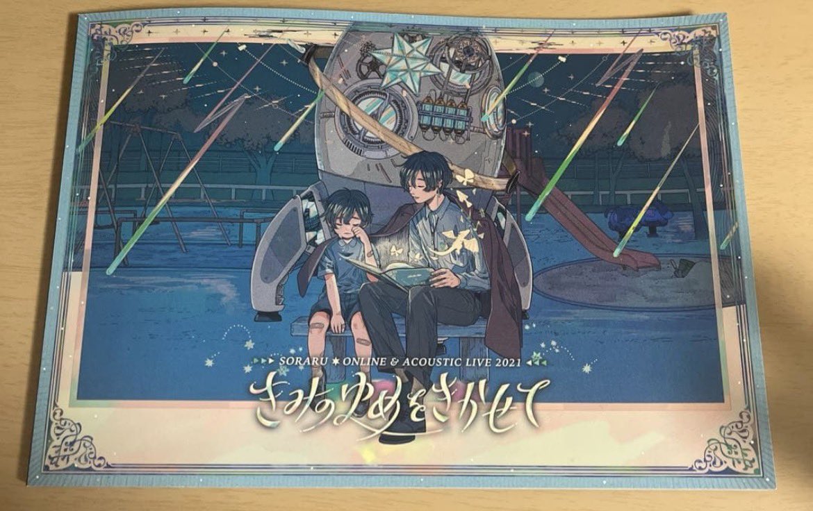 しろ。 取引垢 tweet media