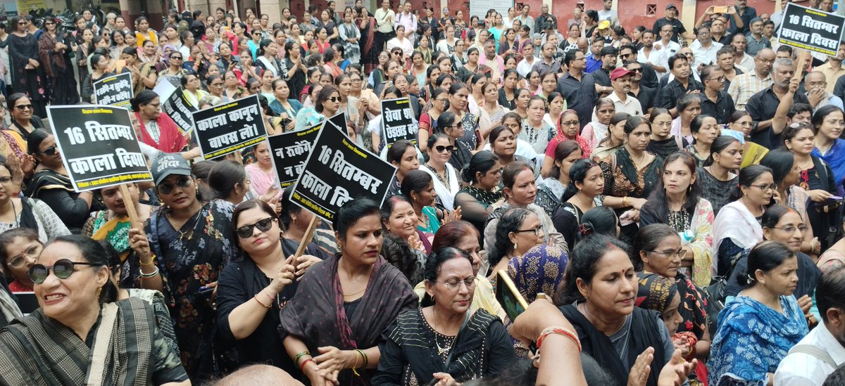 काला कानून वापस लो
#JusticeForTeacher
<a href="/DrDCSHARMAUPPSS/">Dr Dinesh Chandra Sharma</a> <a href="/BJP4India/">BJP</a> <a href="/dpradhanbjp/">Dharmendra Pradhan</a> <a href="/RahulGandhi/">Rahul Gandhi</a> <a href="/yadavakhilesh/">Akhilesh Yadav</a> <a href="/myogiadityanath/">Yogi Adityanath</a>  <a href="/ashutoshUPPSS/">Ashutosh Tripathi</a>
<a href="/RajendraUPPSS08/">Rajendra Kumar(UPPSS KAMASIN)</a>
<a href="/Amit78uppss/">अमित विश्वकर्मा (uppss)</a>
<a href="/ashutosh84uppss/">आशुतोष गौतम (अध्यक्ष) UPPSS कमासिन बाँदा</a>