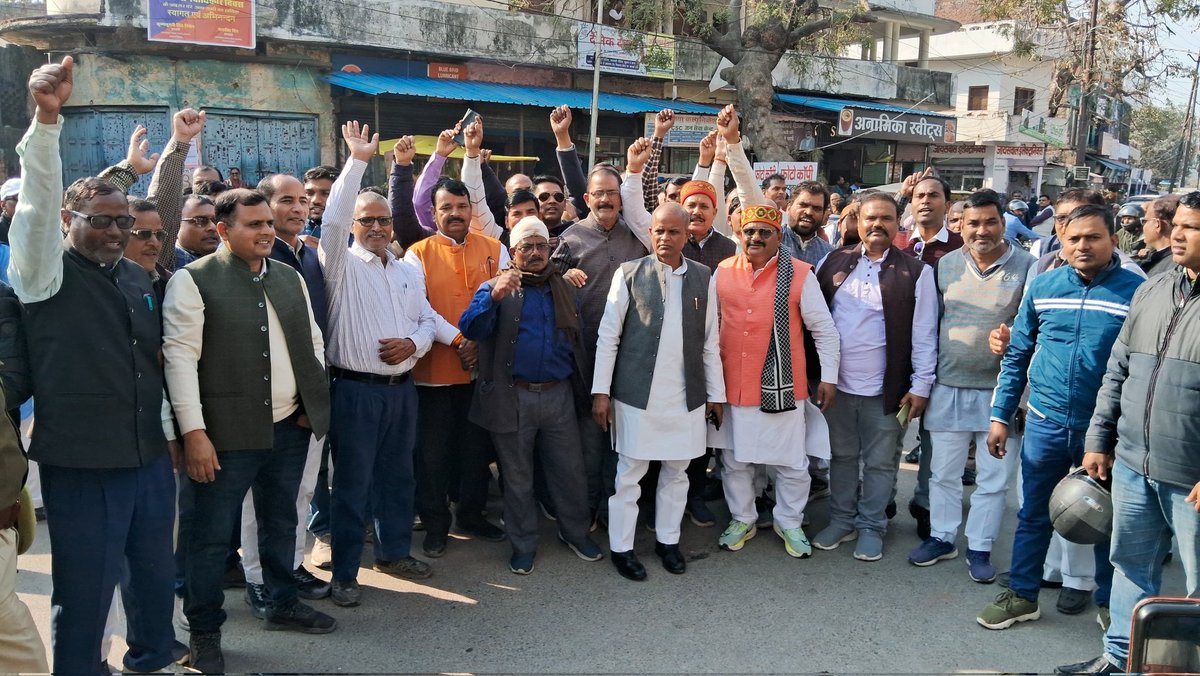 #JusticeForTeachers
जब अधिकारों पर आंच आती है, तो मौन नहीं — संगठित स्वर ही परिवर्तन लाता है।
तो आइए अपनी आवाज़ को एक स्वर दें, अपनी एकता की ताक़त दिखाएँ।
एक साथ, एक समय, एक संकल्प
न्याय के लिए, अधिकार के लिए
<a href="/DrDCSHARMAUPPSS/">Dr Dinesh Chandra Sharma</a> जिंदाबाद
<a href="/UPPSS1921/">UPPSS(उ०प्र०प्राथमिक शिक्षक संघ)</a> 
<a href="/TFI_2025/">T.F.I.(Teachers federation of india)</a>
<a href="/Aamitabh2/">Amitabh Agnihotri</a> 
<a href="/PMOIndia/">PMO India</a>