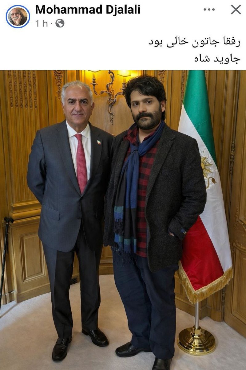 🇮🇷 س . سلطانی tweet media
