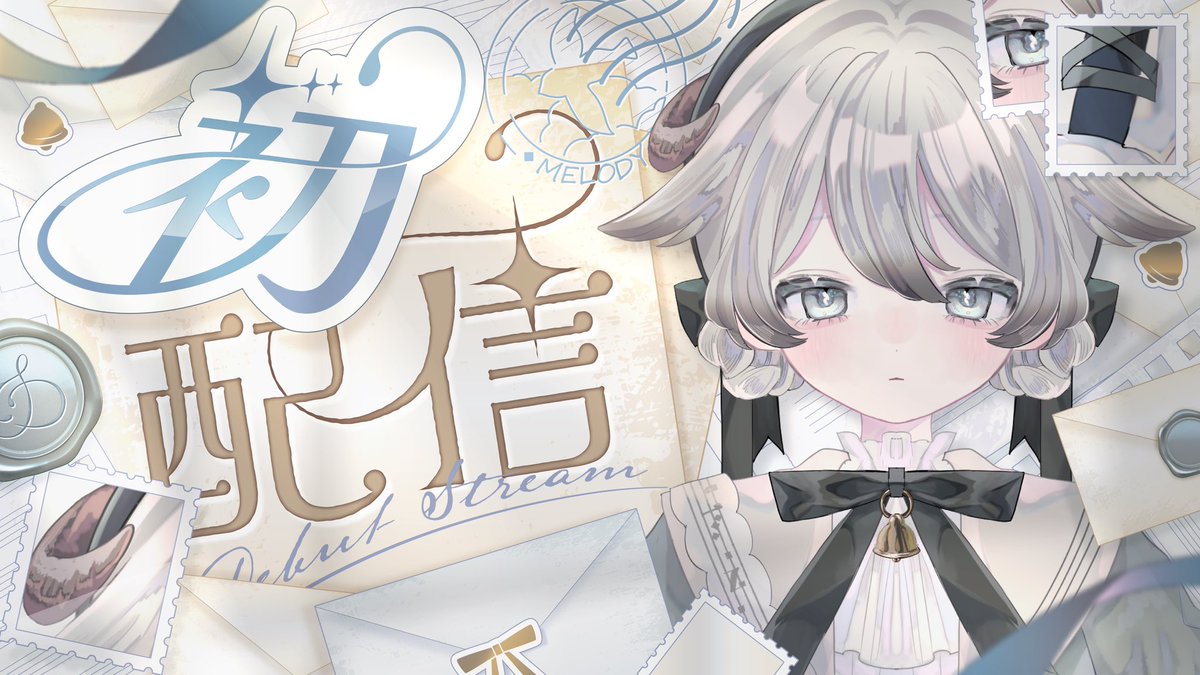 くうたろう🍡⛩ (@kuutarouch) / Posts / X