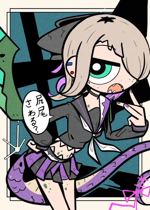 うちのドラゴンちゃんめちゃくちゃ可愛い🔥 