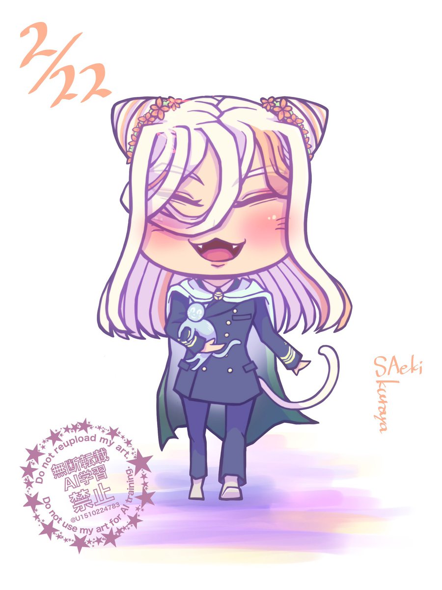 猫の日の白いやつ