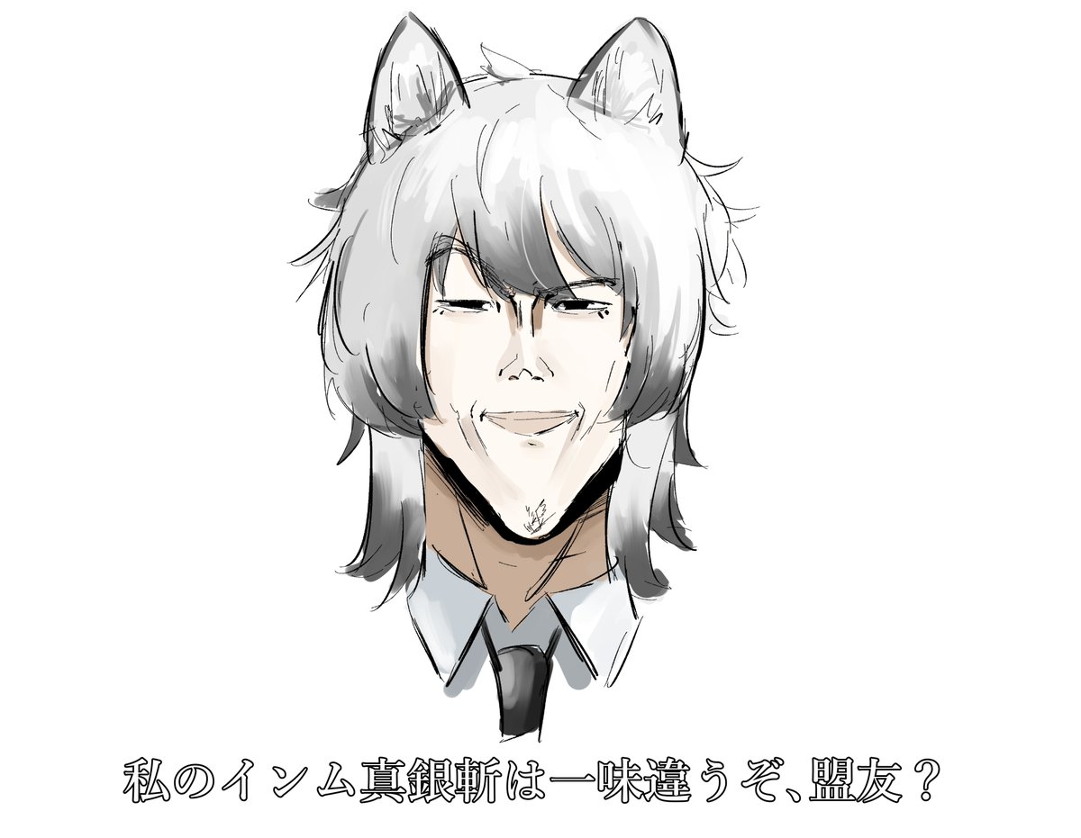 axledrawing's tweet photo. ごめん https://t.co/1QmS6tp8n2