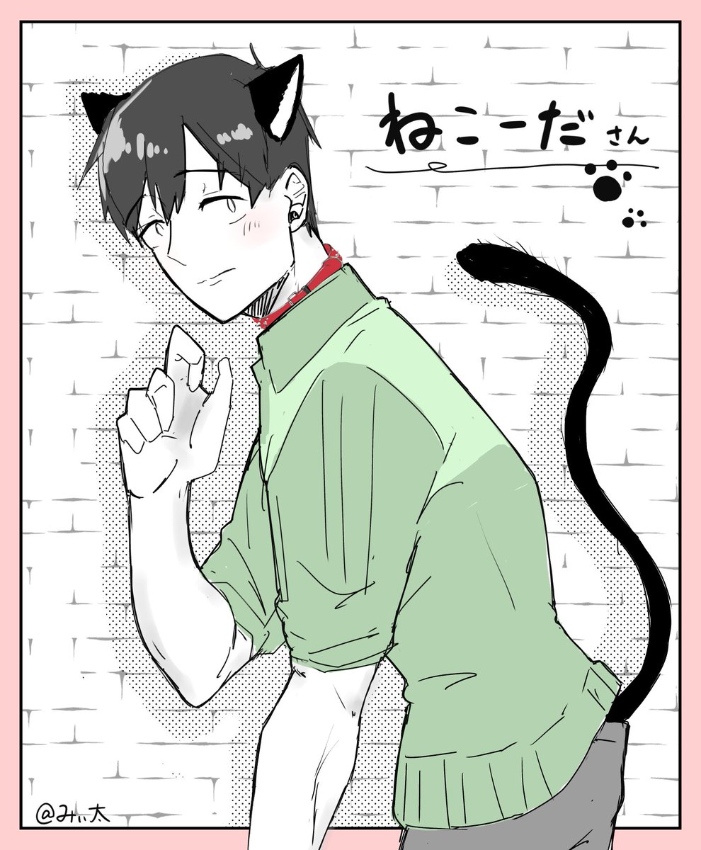 ネコ🛒ちゃん🐾🐈‍⬛