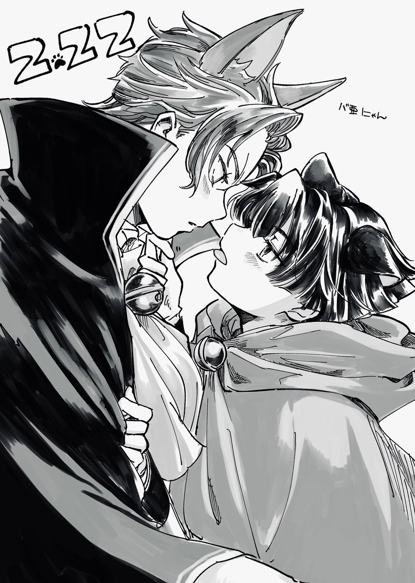 shino (@shino_dgs) / Posts / X