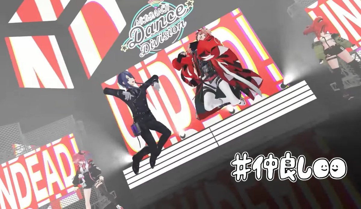 セラフ・ダズルガーデン