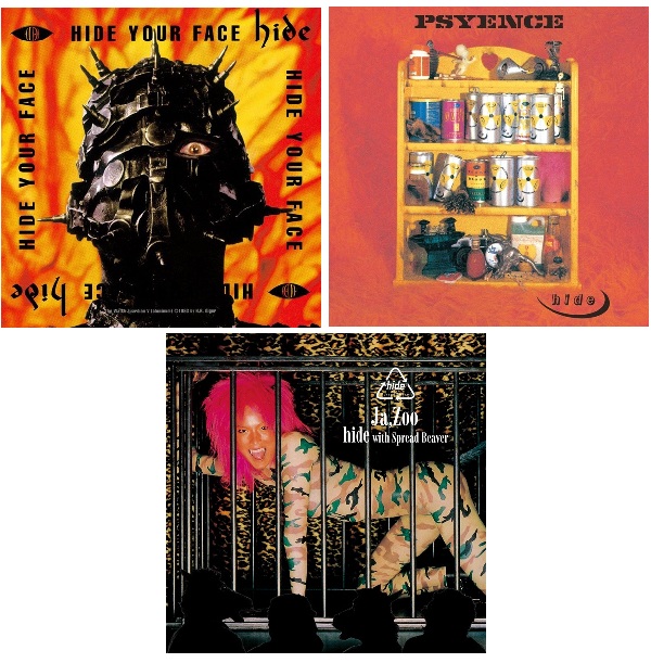 hide】 『HIDE YOUR FACE(2024 Remaster)』 『PSYENCE(2024 Remaster