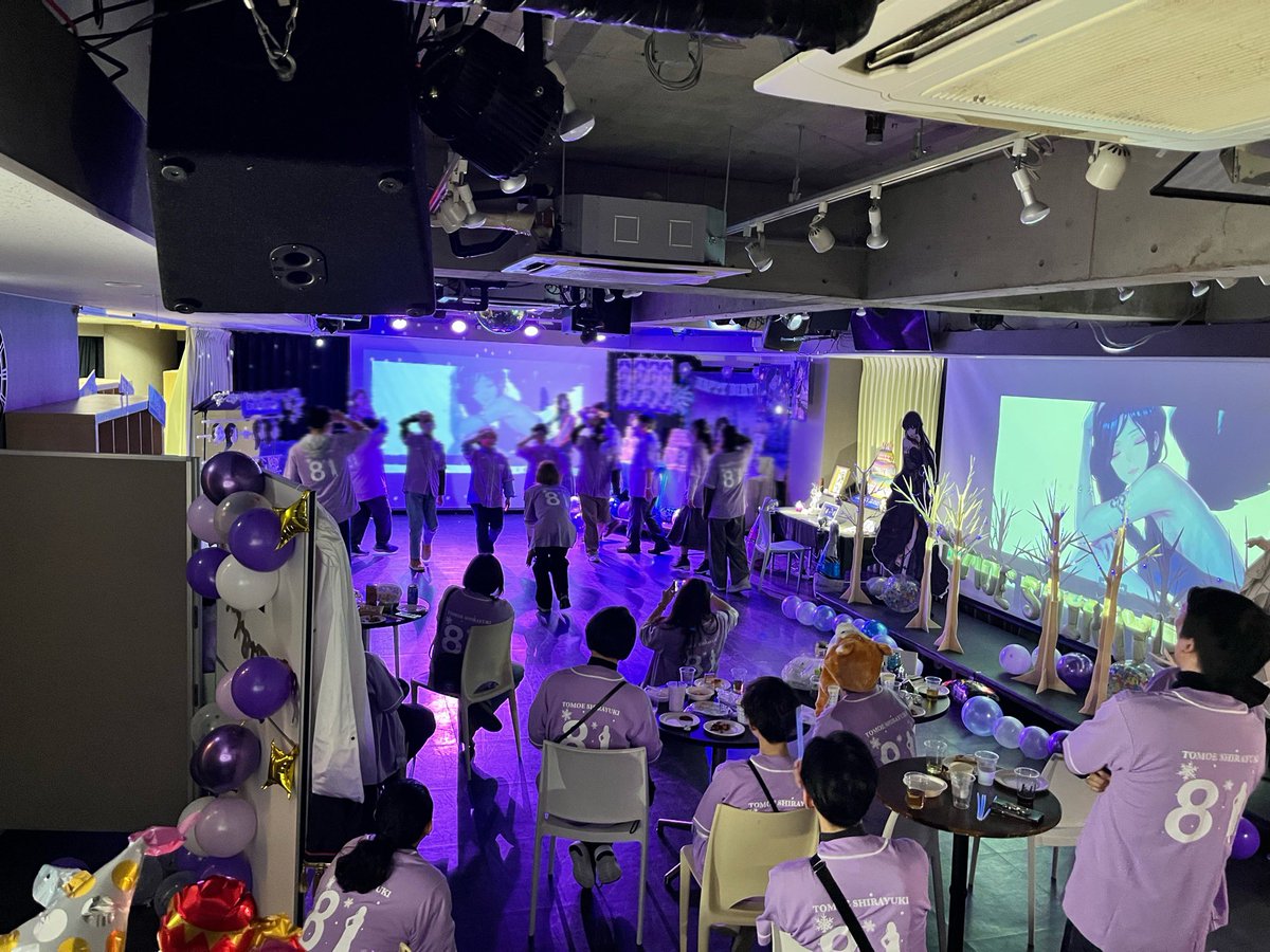 kido0247's tweet photo. #白雪文化祭2026
昨日21(土)、少し遅れましたが巴さんのお誕生日をお祭りを開催してみんなでお祝いしました💜
ご参加ご協力いただいた小人駄犬さんズ、ありがとうございました！
巴さん今年もはぴばーすでぃ🎉🥂✨ https://t.co/TGmEmRnzY4