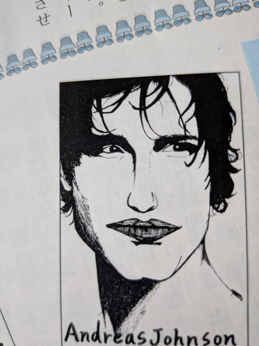 昔、描いた似顔絵イラスト。