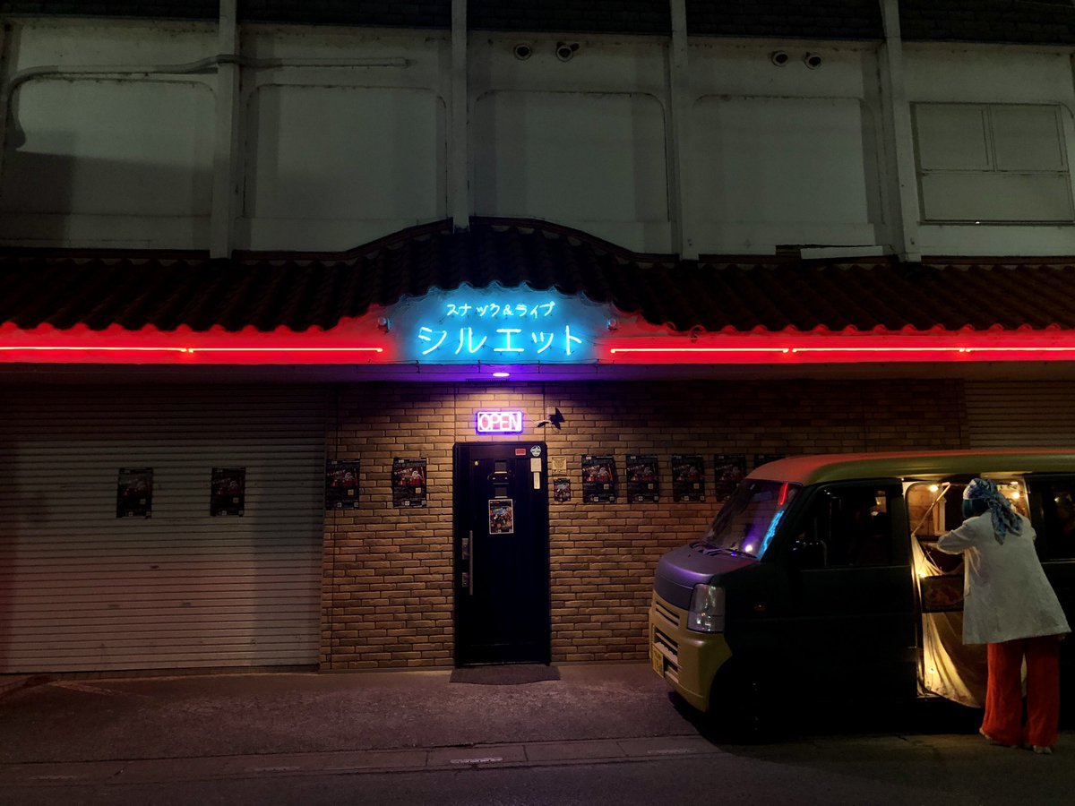 山田マン (@8madaman) / Posts / X