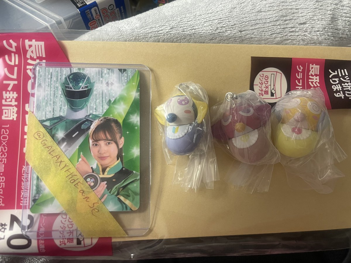 ツナガルコネクト🦋💜⛄️ tweet media