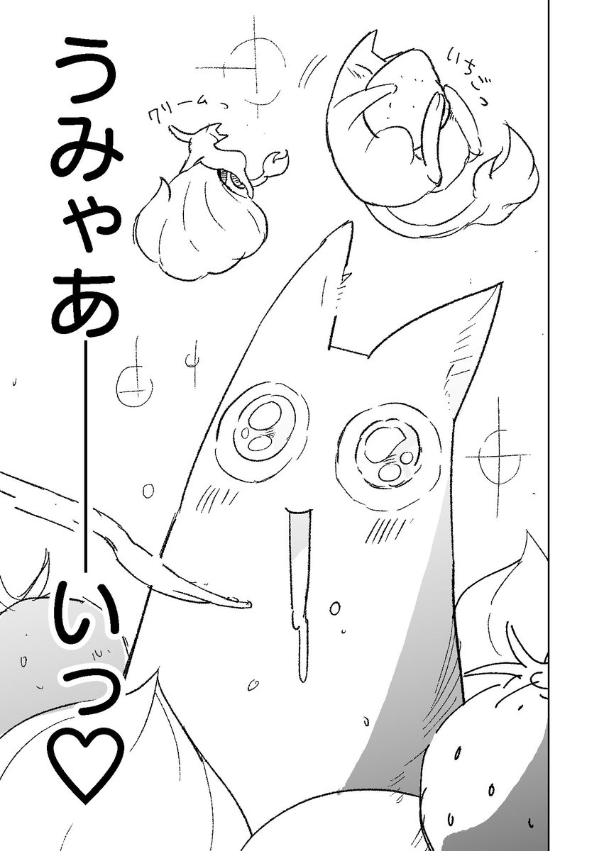 (4/5)