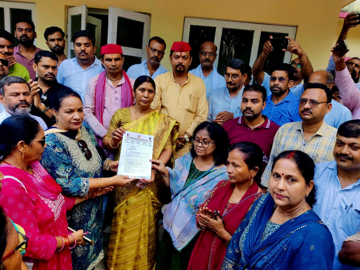 "संसद की एक कलम, बचा सकती है लाखों का दम!"
#JusticeForTeachers
<a href="/DrDCSHARMAUPPSS/">Dr Dinesh Chandra Sharma</a> <a href="/BJP4India/">BJP</a> <a href="/dpradhanbjp/">Dharmendra Pradhan</a> <a href="/RahulGandhi/">Rahul Gandhi</a> <a href="/yadavakhilesh/">Akhilesh Yadav</a> <a href="/myogiadityanath/">Yogi Adityanath</a> <a href="/RajendraUPPSS08/">Rajendra Kumar(UPPSS KAMASIN)</a>
<a href="/amit78uppss/">अमित विश्वकर्मा (uppss)</a>
<a href="/ashutoshUPPSS/">Ashutosh Tripathi</a> <a href="/bstvlive/">भारत समाचार | Bharat Samachar</a> <a href="/rajnathsingh/">Rajnath Singh</a> <a href="/JagranNews/">Dainik Jagran</a> <a href="/Aamitabh2/">Amitabh Agnihotri</a>