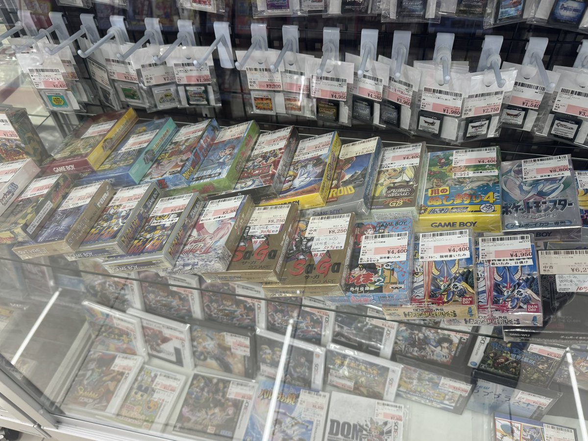 この中のどれかを買いました🤗