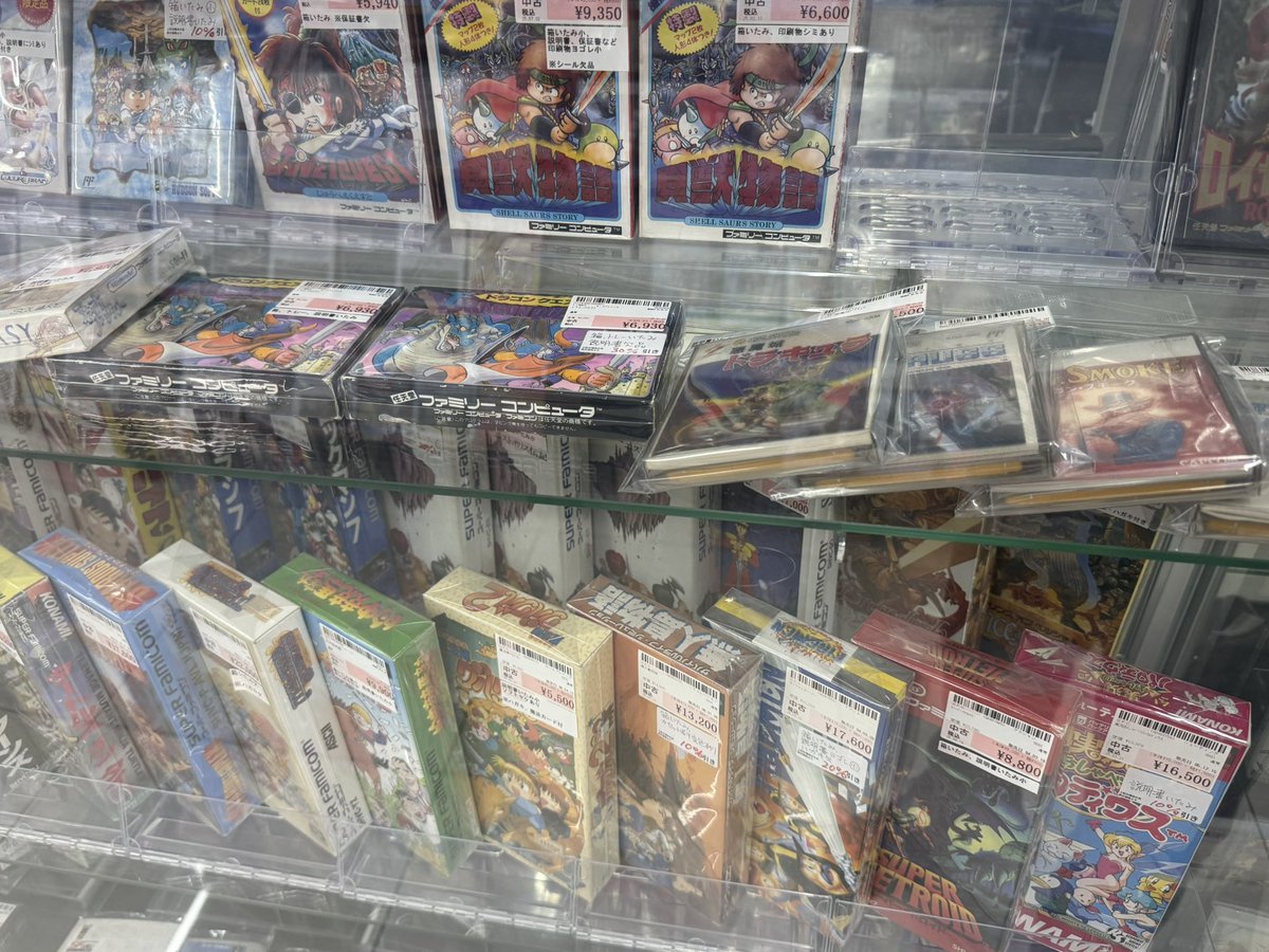 この中のどれかを買いました🤗