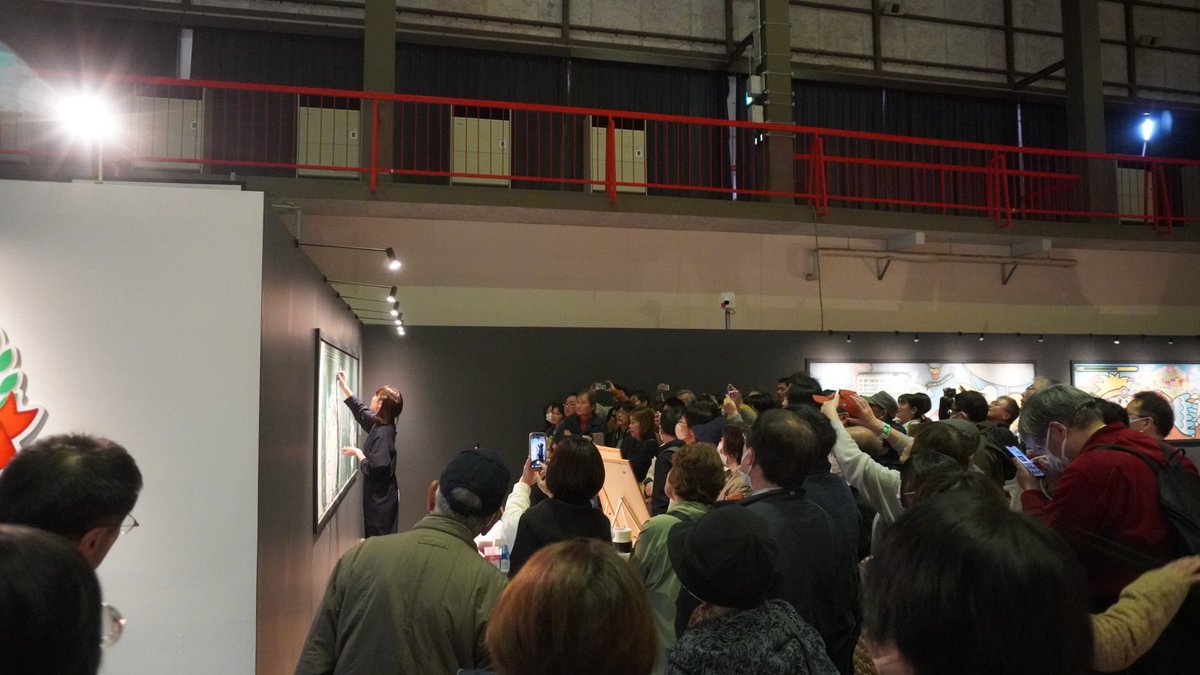 倉中 るな | RUNAKURANAKA tweet media