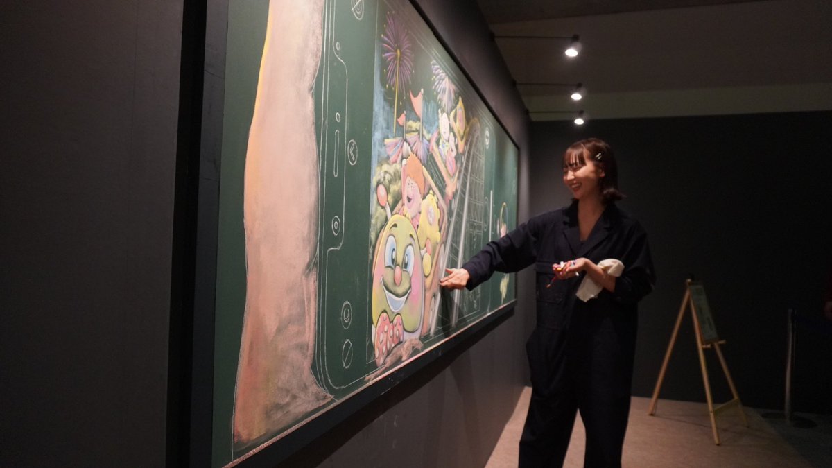 倉中 るな | RUNAKURANAKA tweet media