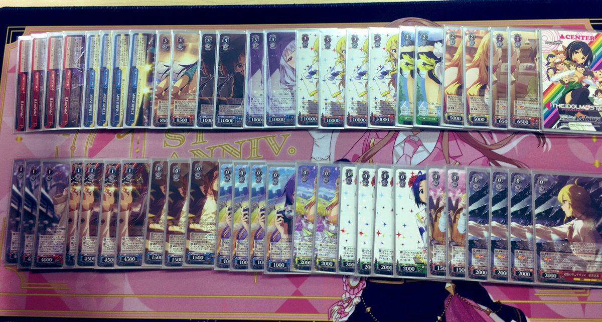 本日開催されました #ヴァイスシュヴァルツ トリコロールファイトfeat