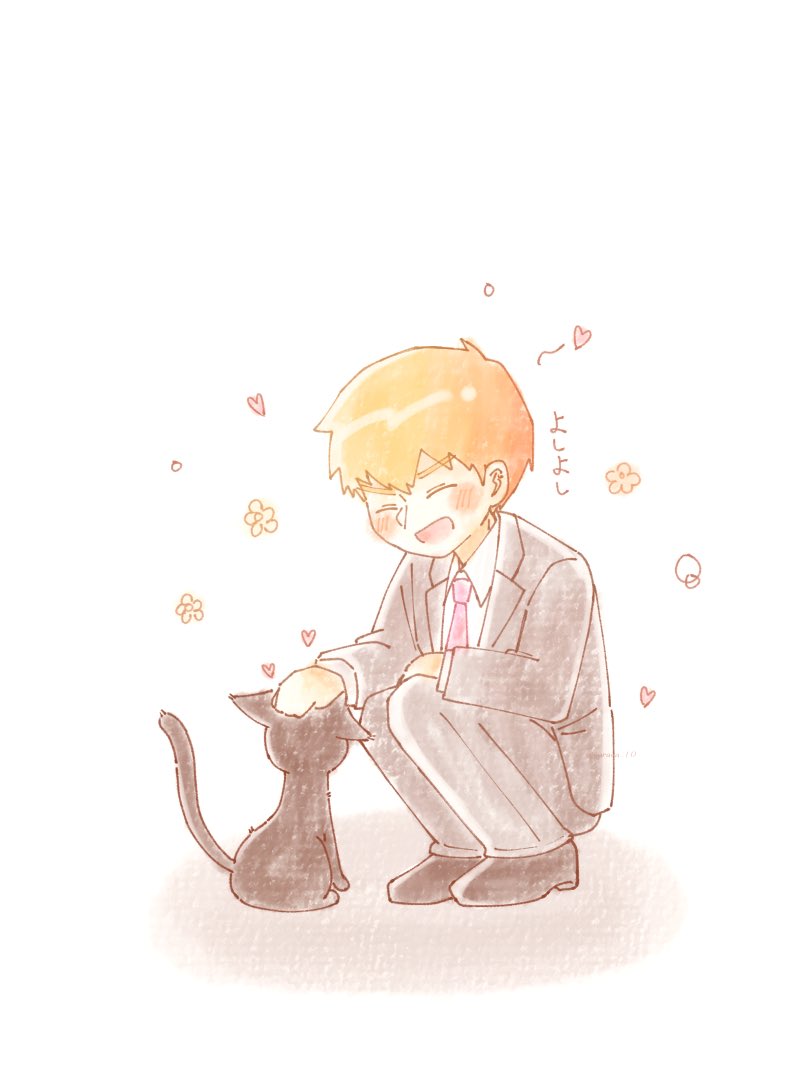 ユラエア tweet media