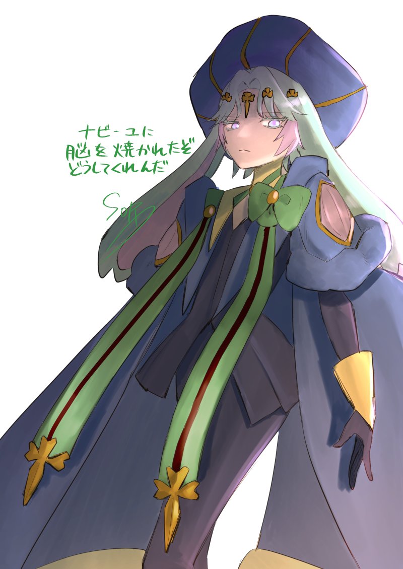 SOR (@SOR976) / Posts / X