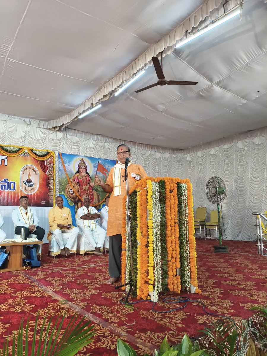 సరస్వతి విద్య పీఠం, పాలమూరు విభాగ్ ఆధ్వర్యంలో <a href="/RSSorg/">RSS</a> శతాబ్ది ఉత్సవాలలో భాగంగా నిర్వహించిన శిశుమందిర్ పూర్వ విద్యార్థులు &amp; ఆచార్యుల మహా సమ్మేళనంలో పాల్గొని ప్రసంగించాను.

ప్రతి పూర్వ విద్యార్థి తన తన రంగంలో ప్రతిభ కనబరుస్తూ మాతృభూమికి సేవ చేయాలని విజ్ఞప్తి చేశాను. సాధారణ కుటుంబం