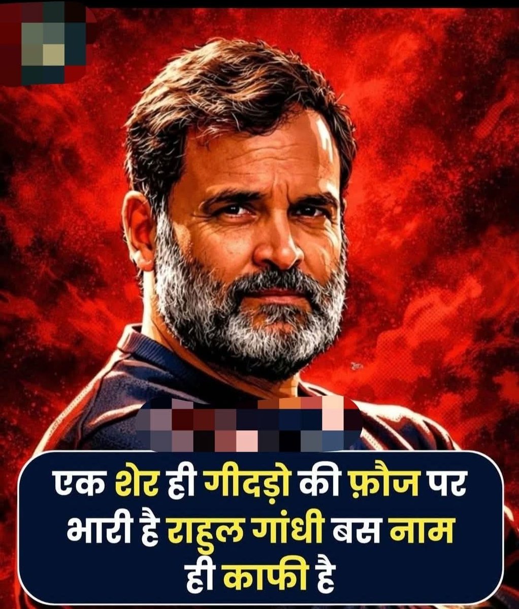 HarishKumar9634's tweet photo. @Yadvkomal https://t.co/jWzodB2QDI
