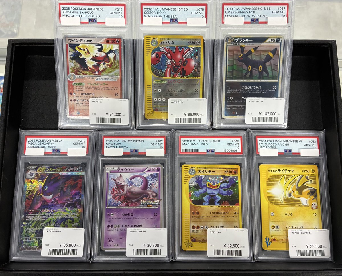 こちらの商品お買い上げいただきました💁 ありがとうございます