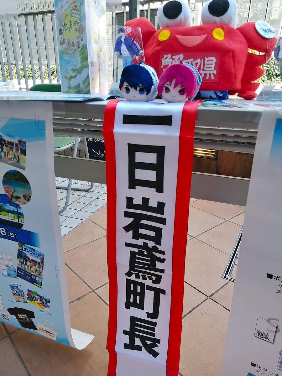 えみ tweet media