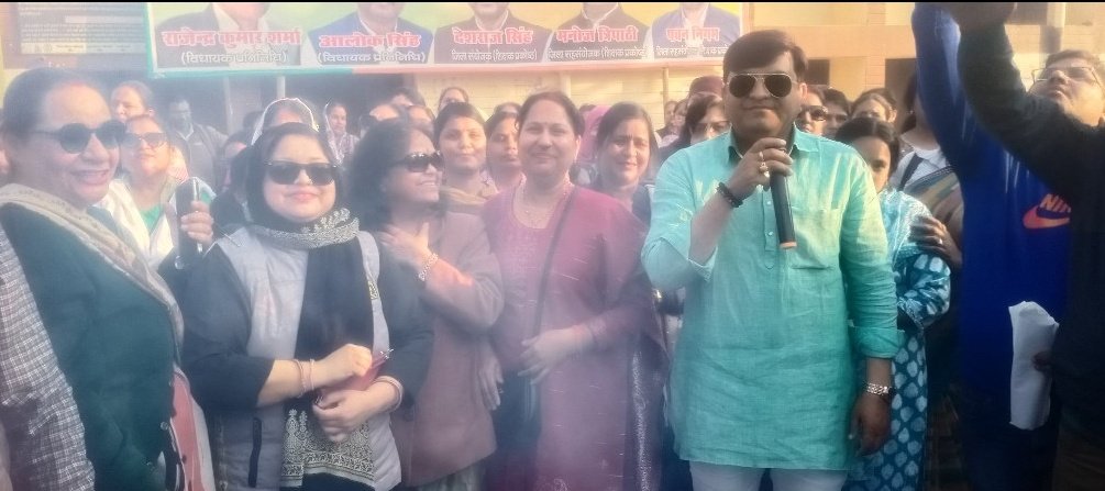 nikhat_rasheed's tweet photo. कई वर्षों की सेवा को एक कागज से मत नापिए 
हुजूर इस न्याय के तराजू को फिर से जांचिए
@DrDCSHARMAUPPSS 
@RamMurtiThakur 
@RRTRIPATHIUPPSS 
@ashutoshUPPSS 
@prajeetsingh18 
@harvansh_sri 
@PMOIndia 
@myogiadityanath 
@narendramodi 
@TFI_2025 
@Aamitabh2 https://t.co/iwhgYv3Nq2