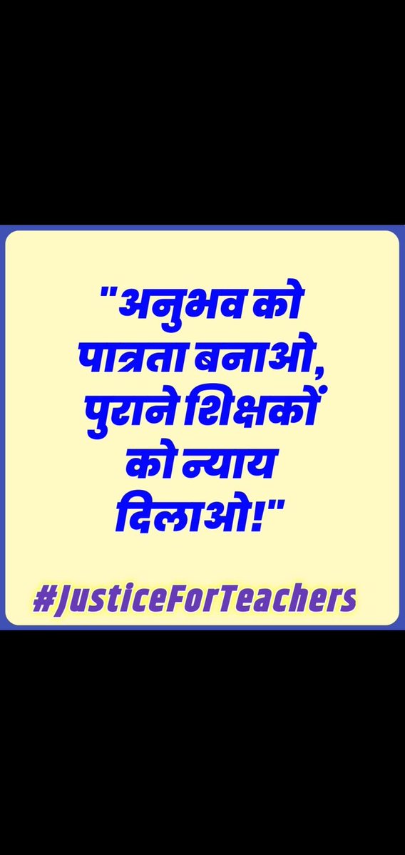 Sushma Mishra (@sushmamishraa) on Twitter photo 