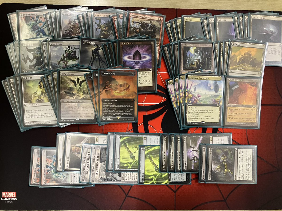 第108回いわやレガシー大会は参加者10人での開催となり、優勝は