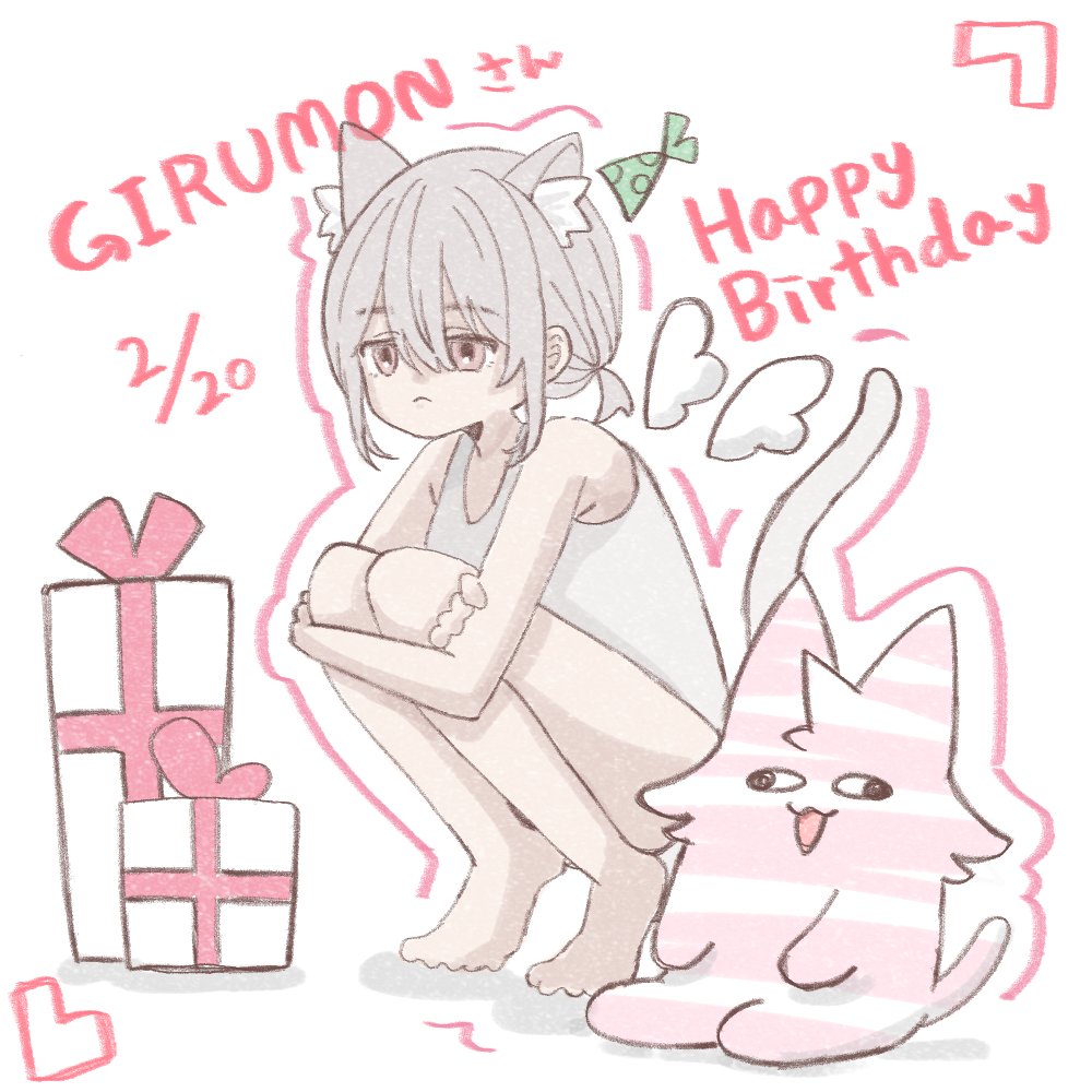 実はGIRUMONさんのお誕生日に描かせていただきました！お誕生日おめでとうございます！