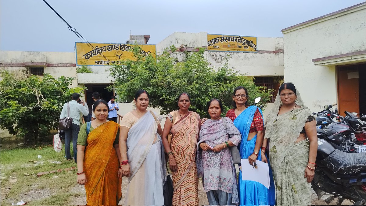 Madhvisingh21's tweet photo. @PMOIndia
@AmitShah
@rajnathsingh
@myogiadityanath
@dpradhanbjp
@Sawaisi24615684
@SulochanaMaurya
#justiceforteacher
#No_TET_Before_RTE_Act
#TET_बाध्यता_समाप्त_करो 
#TET_अनिवार्यता_रद्द_करो
#शिक्षक_एकता_ज़िंदाबाद
#महिला_शिक्षक_संघ_जिंदाबाद
#डॉ_सुलोचना_मौर्य_जिंदाबाद https://t.co/l0TKZXHgli