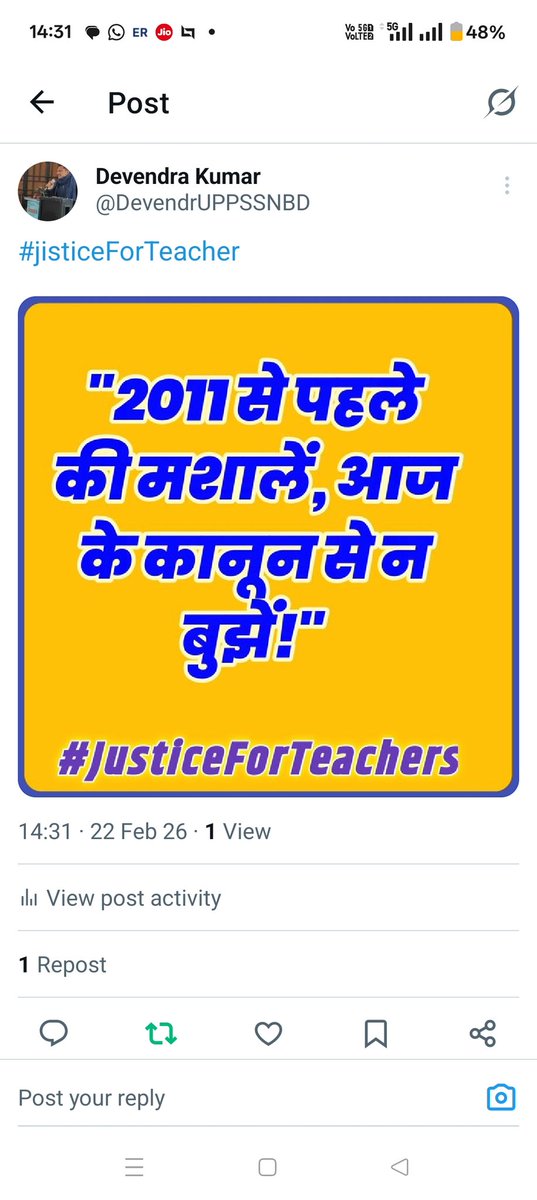 Justic for Teachers
