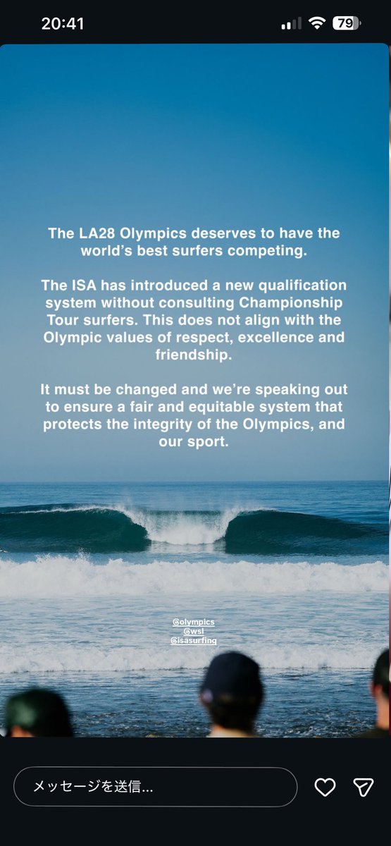 Ario🇦🇺🌊🏄‍♂️🥁 tweet media