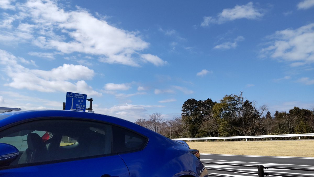 こんばんは🌇 日曜日もお疲れ様でした