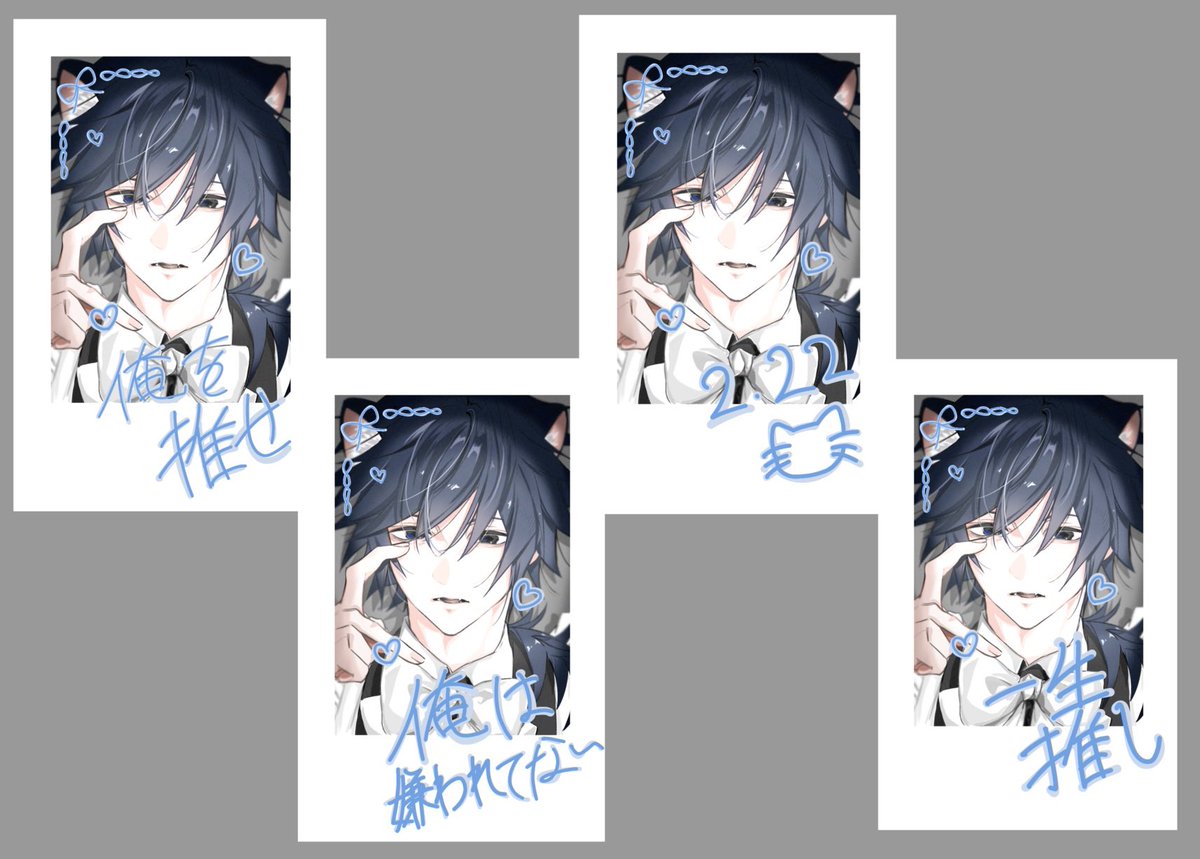 Post by 「何処」 on X: チェキ