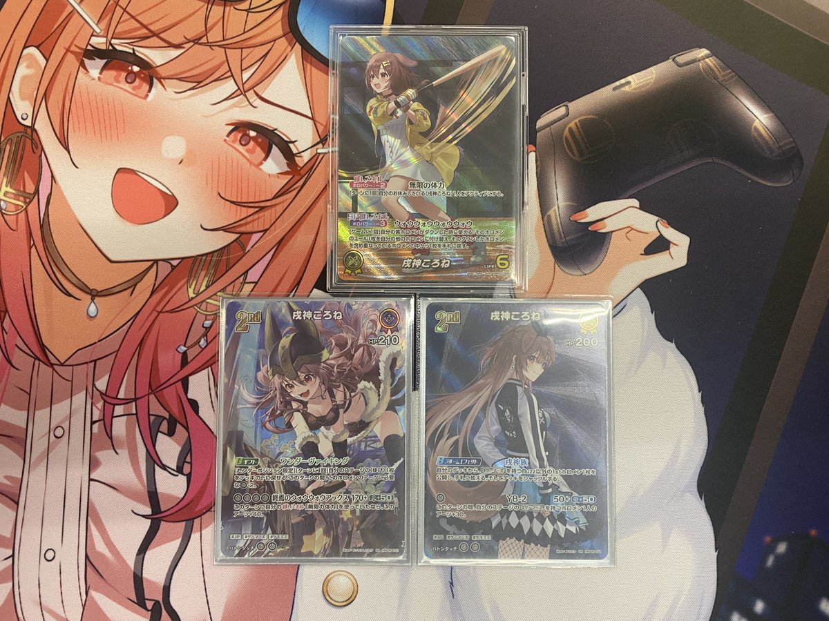 ☆大会結果☆ 本日2名参加で開催されましたホロカショップ大会の優勝者