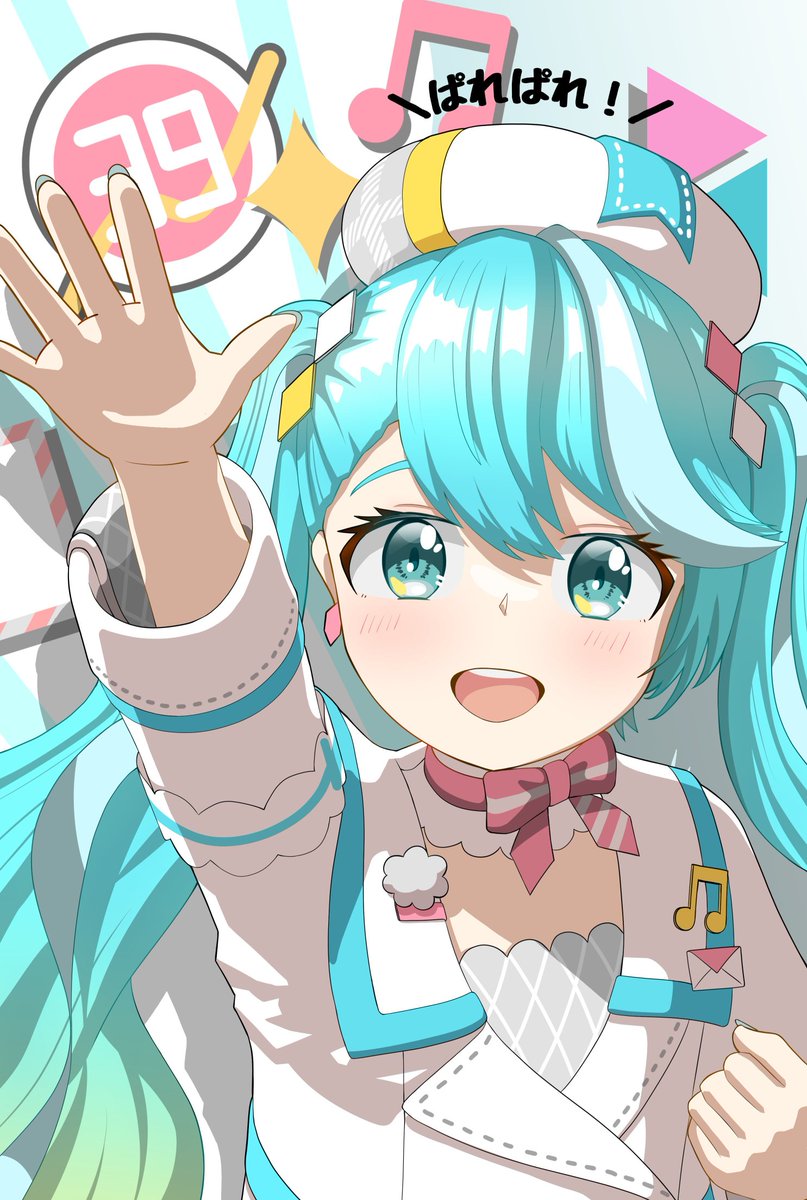 634THz's tweet photo. サンパレスちゃん投下！！ https://t.co/Om1FvcZ139