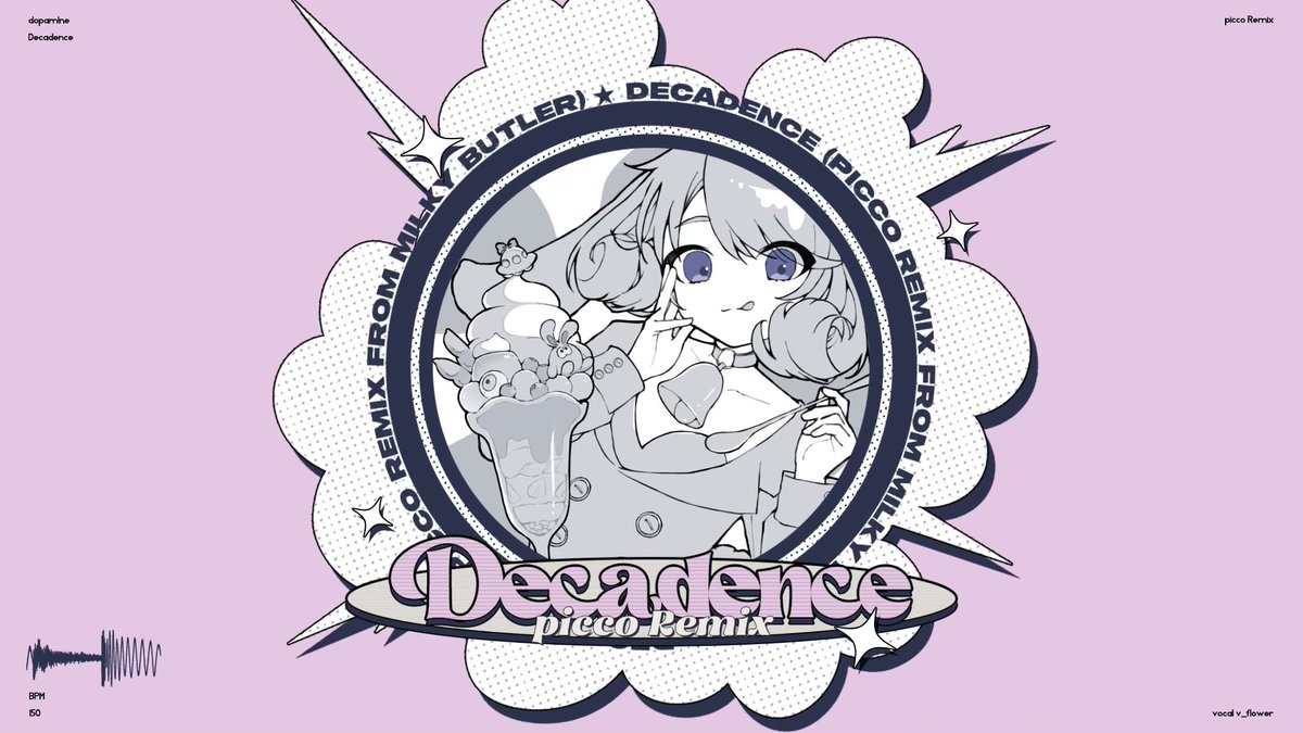 NEXTLIGHT tweet media