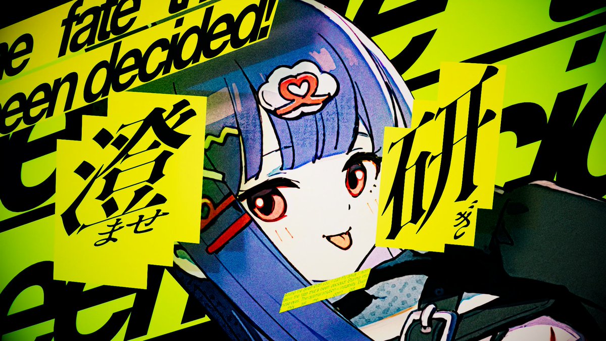 NEXTLIGHT tweet media