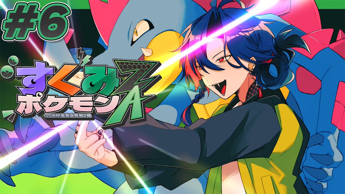 ♒卯咲まり🔑🐍🌸💍🌠🏘🍯 (@mari_rabbitxxx) / Posts / X