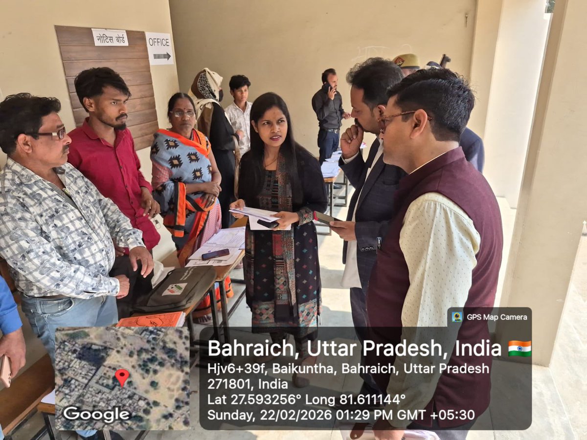 ERO 286-Bahraich tweet media