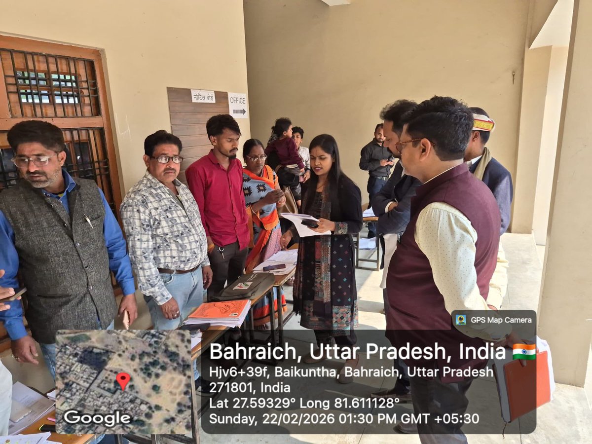 ERO 286-Bahraich tweet media